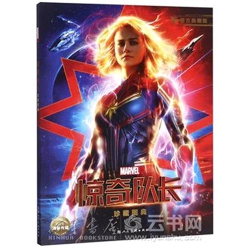 制作兰卡斯特莫克姆学院文凭毕业证
